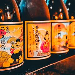 日本酒